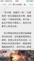 爱游戏体育游戏官网